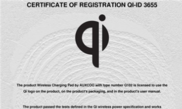 Q102 Wireless Charger was Authorized Official Qi Certificate on Aug 16